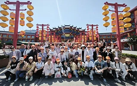 Evento de Team-Building de SuJia 2026