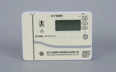 Bomba electrónica de analgesia para el manejo del dolor postoperatorio: aplicaciones clínicas y mejores prácticas