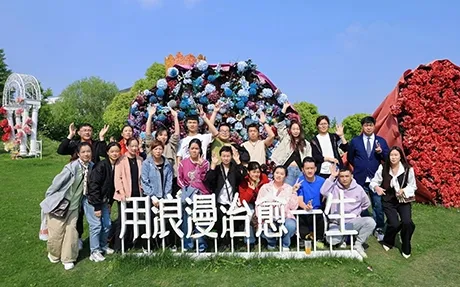 Conferencia Anual de SuJia 2026